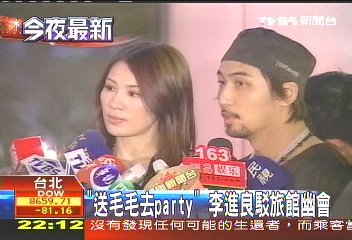 「三說不懂避嫌」　李進良、小禎攜手：婚宴照舊