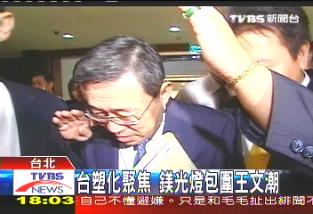 早準備好！　保全、保鑣、刑警進駐