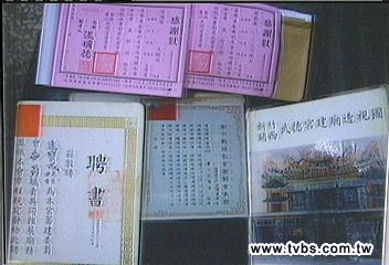 神明當藉口! 持假照片感謝狀騙錢