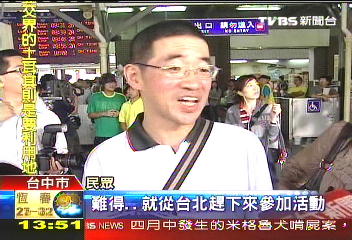 台鐵122周年 「小叮噹」客車慶生