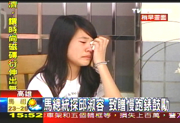 訪超馬媽媽 馬冷笑話:超越我媽?