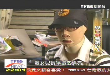 【一步一腳印】斬斷過往迎新生 跟傷痕賽跑的人
