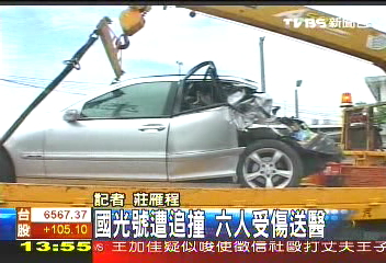 天雨路滑　中山高連撞5車毀6人傷