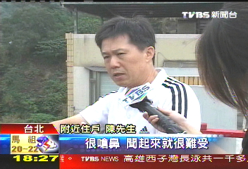 炭烤飄「香」住宅區　煙燻居民罵翻