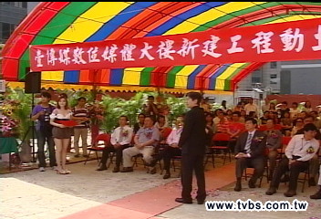 將退出？壹電視動土　金溥聰缺席