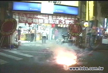 樂透9.37億得主 慷慨捐2.1億行善
