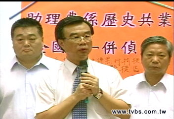 浮報追查/查浮報檢搜高市議會 議長拍桌罵