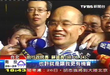 老梗再現？　昔北高升格露政治鑿痕
