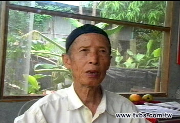 誰在搞軌/搞軌案未定讞 李聚寶先討保險金