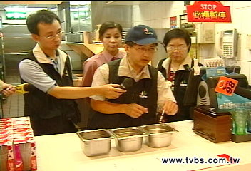 油炸油/突擊速食店炸油 試紙檢驗都OK