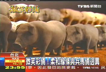 微笑彩俑！　柔和線條與兵馬俑迥異