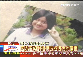 〈獨家〉輾死待援傷者 消防員:精神近崩潰