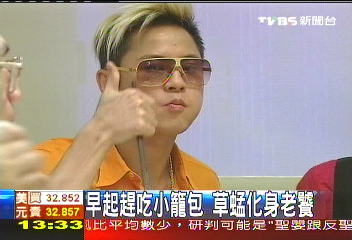 〈獨家〉早起趕吃小籠包 草蜢化身老饕