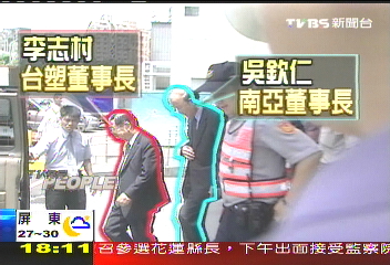 〈獨家〉王永在清晨送醫 急性尿阻塞痼疾