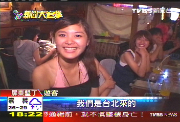 吸睛不過火　墾丁表演秀費心出招