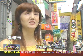 【一步一腳印】唱出生命的高度　不認輸的生命歌手