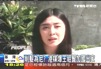 削髮為尼？　港媒爆王祖賢加國出家