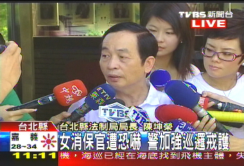 查油案外案 女消保官遭電話恐嚇