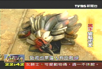 【一步一腳印】鋼鐵雕塑生活化 黑手變藝術家