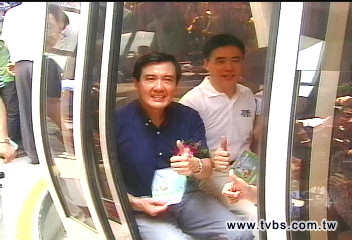 心結?內捷貓纜郝道歉 傳馬很委屈