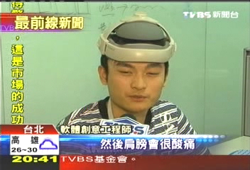 工作壓力睡不著? 穴位按摩可改善