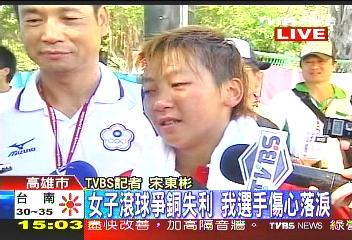 世運滾球失銅 曹佳惠抱頭痛哭