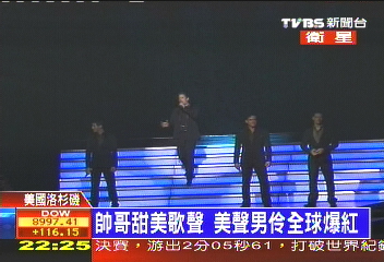 〈獨家〉胡志強力邀 美聲男伶將來台開唱