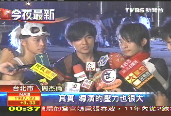 周杰倫首次跨足戲劇 自導自演壓力大