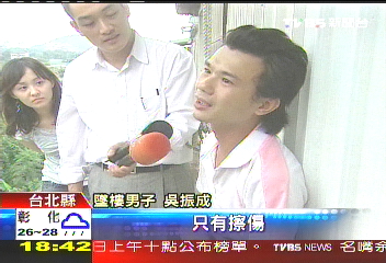 佛心來的!放生「小強」 男子失足墜樓