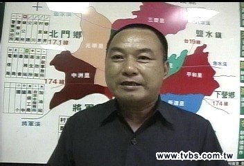 不救災竟蹺班！　30清潔隊員被懲處