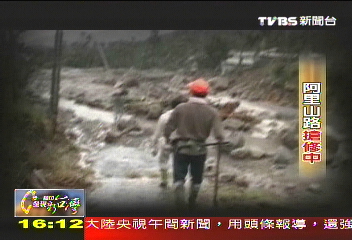 【一步一腳印】阿里山路搶修中 分秒必爭送物資