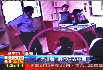 母病逝、父坐牢 11歲男童蹺家6天