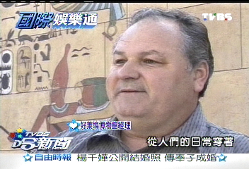行家帶路　探娛樂之都「好萊塢」