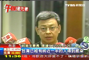 死7千人？　詹啟賢：前朝官員言論聳動