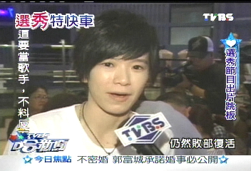 成名踏板! 歌唱選秀素人趨之若鶩