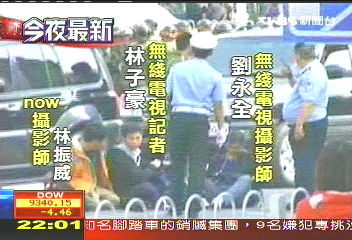 3香港記者　指控遭新疆武警毆打