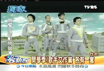 開學季!歌手交作業 各有一套