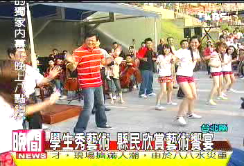週末藝術秀　學校團隊進駐景點表演