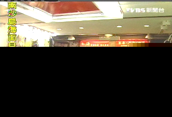 手扶梯壁處處抓痕 老翁求救無人