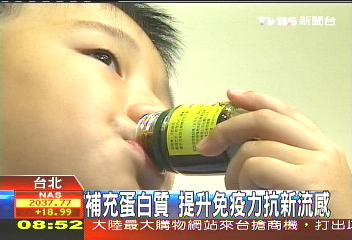 預防新流感上身　勤洗手均衡飲食