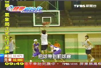 裕隆隊看上他! 陳威宇帶男籃拚獎牌