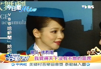 拚命工作! 徐若瑄搶錢不手軟