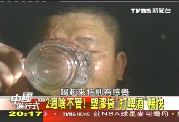【中國進行式】只台灣1/3大 青島能彙聚68品牌強
