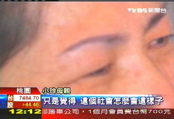 民被騙警不信? 警大教授:檢警太冷血