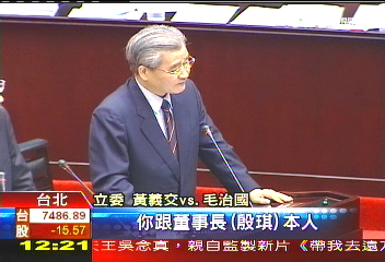 高鐵換董座扯達賴 吳揆:無的放矢