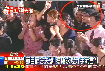 節目碎念失戀 蔡康永爆分手流言?