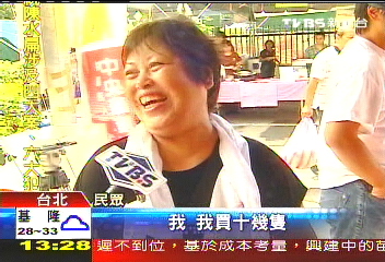 「雞湯免費喝」 民眾搶購200元土雞