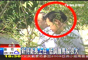 新侍衛長上任 低調護馬躲很大