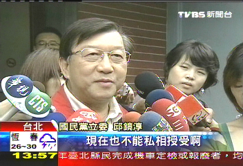 擺平內鬥 藍擬推「辭立委換選縣長」