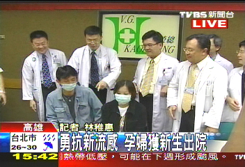 孕婦抗H1N1成功！　6月胎不保留遺憾